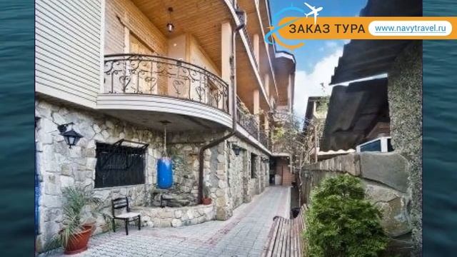 СВЕТЛАНА ГОСТИНИЦА НА КУЙБЫШЕВА 2* Сочи обзор – СВЕТЛАНА ГОСТИНИЦА НА КУЙБЫШЕВА 2* Сочи видео обзор смотреть онлайн