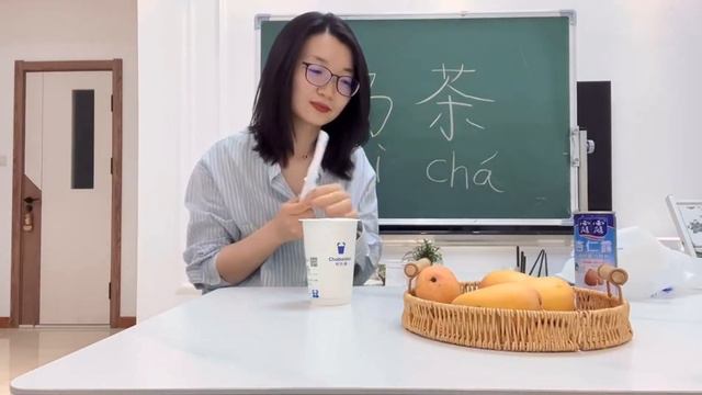 Чай с молоком пьют не только британцы. Как сказать по-китайски "чай с молоком"? Смотрите видео😉 смотреть онлайн