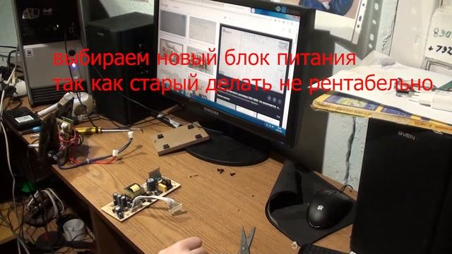РемОНт акустики microlab смотреть онлайн