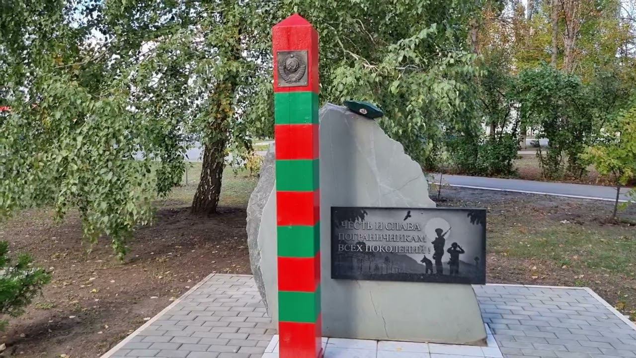 Набережная Леонова. Балаково. смотреть онлайн