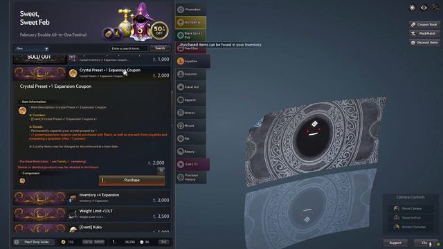 Expansion Crystal Preset & Inventory Slot Guide (Black Desert Online) BDO смотреть онлайн