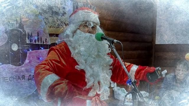 Лесная Дача смотреть онлайн