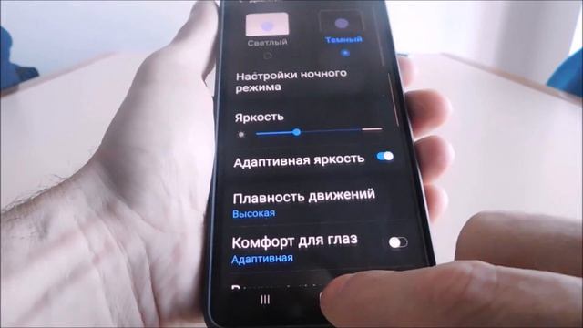 Самсунг а52: тест на шим смотреть онлайн