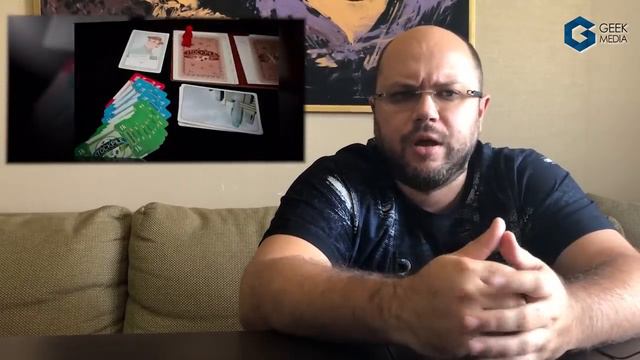 Новинки настольных игр, которые будут ждать нас в России и на Кикстартере на 24 июня 2019 года