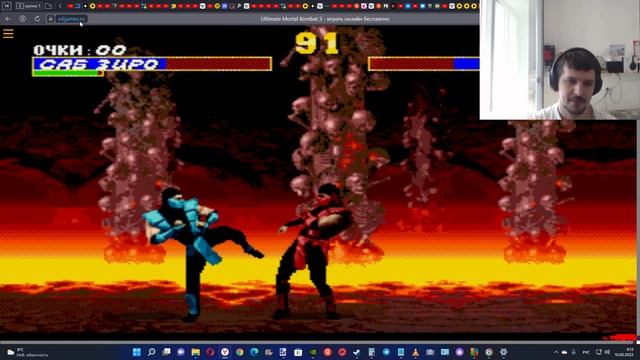 Бесплатный Онлайн Эмулятор Всех игр Sega и Dendy смотреть онлайн