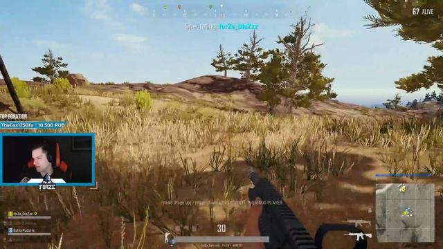 Играем турнир Auzom League (команда ForZe, задержка 3 мин) ● PUBG / PlayerUnknown’s Battlegrounds