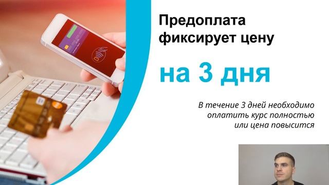 Как выучить английский по песням за 3 месяца смотреть онлайн