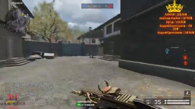 #Warface ,Буст рм , сервер Браво ! Ждем DLC ! смотреть онлайн