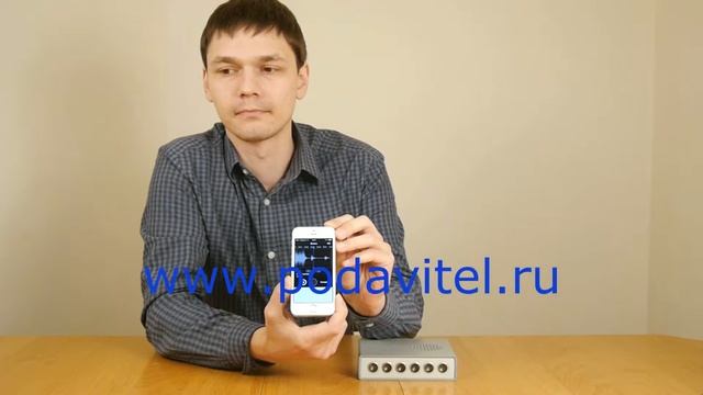 Демонстрация работы подавителя диктофонов UltraSonic 6 Spy смотреть онлайн