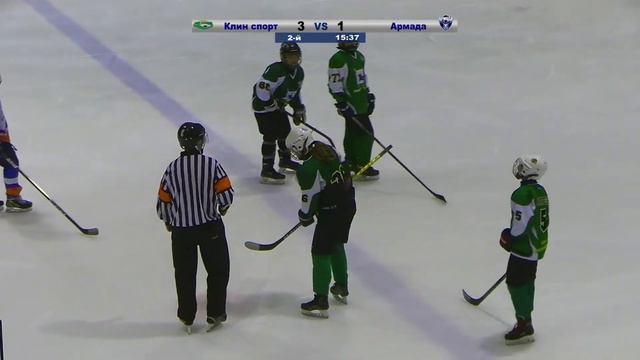 03.09.2023 | Клин - Армада | 2012 г. р. смотреть онлайн