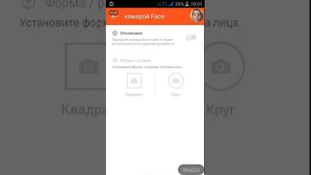 Чем я записывают видео с экрана! смотреть онлайн