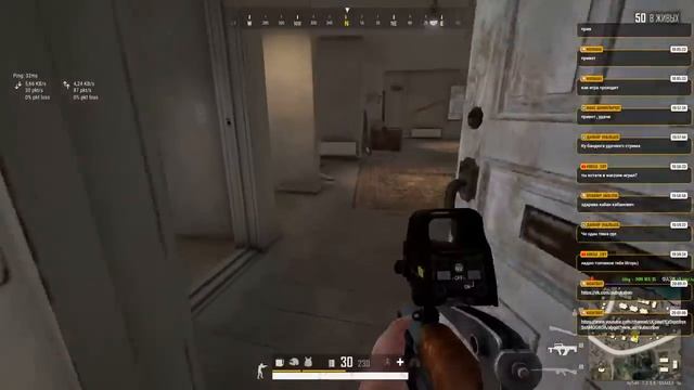 Катаем дальше PUBG/warzone не зашла... смотреть онлайн