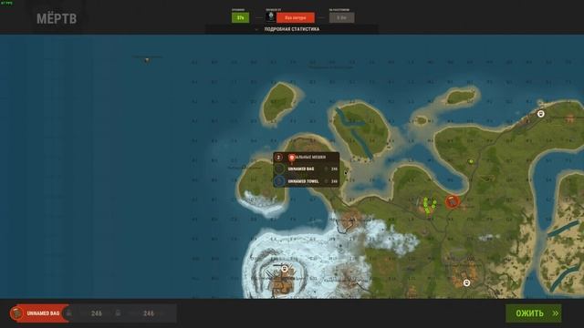 ✦ Rust ✦ 1хп есыктын артында не бар ? Таспен рейд жасадык | Классика серверде | WARKEY Ft.@m1xdyn7