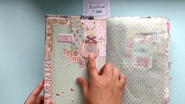 Альбомы своими руками. смотреть онлайн