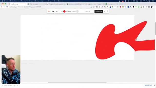 Как создавать иллюстрации в Zero Block? | Vector в Zero Block на Tilda смотреть онлайн