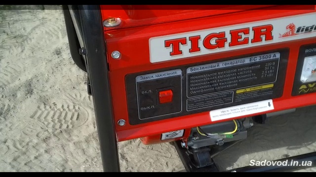 Бензиновый генератор Tiger EC3500A