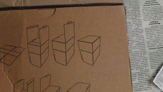 РАССАДА КЛУБНИКИ ОТПРАВЛЕННАЯ ПО ПОЧТЕ КАК ВЫГЛЯДИТ ЧЕРЕЗ НЕДЕЛЮ. КАК РАБОТАЕТ ПОЧТА РОССИИ смотреть онлайн