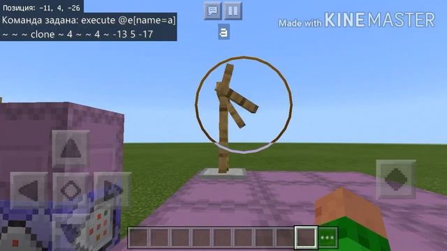 Minecraft как сделать сундук чтобы выпала рандомный лут смотреть онлайн