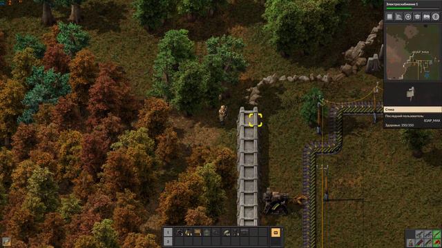 Factorio #1