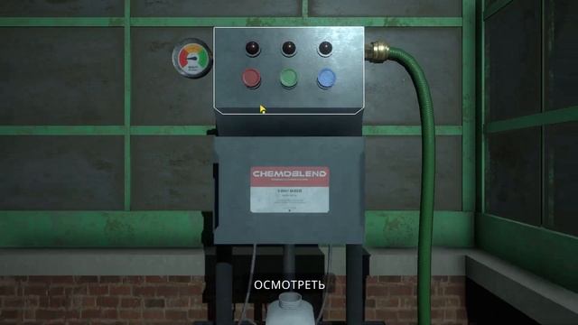 Собачий приют - My Friendly Neighborhood #5