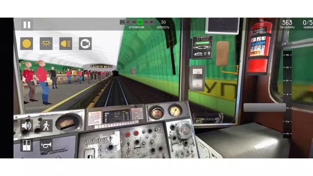 Автозаводская линия и номерной - Minsk Subway Simulator #2 смотреть онлайн
