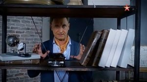 Улика из прошлого. Диана