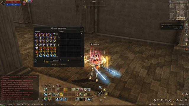 Гладиатор БЕЗ доната Lineage 2 Essence . Играю бесплатно смотреть онлайн