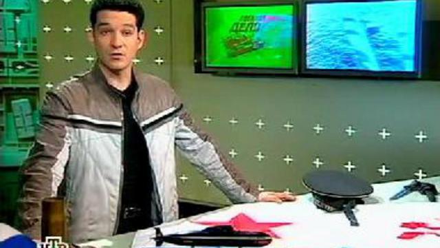 Военное дело - Подводники Балтики в ВОВ смотреть онлайн