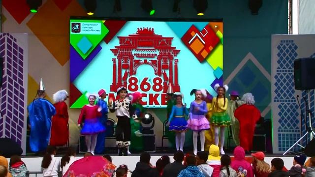 Народный Хореографический ансамбль "Вдохновение" - Цирк смотреть онлайн