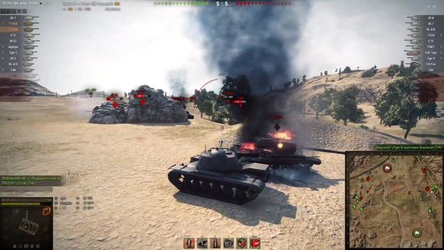 Что это такое? | Рейтинг ПТ-10 смотреть онлайн