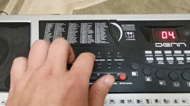 Синтезатор к объявлению на Авито смотреть онлайн