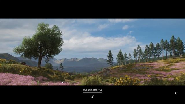 [Forza Horizon 4|极限竞速：地平线 4] 乐高布加迪 Lego Bugatti Chiron with Ultimate Image Quality Setting смотреть онлайн