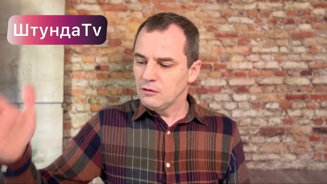Паски, куличи, крашенки, кролик это язычество? [шокирующая правда] Роман Савочка смотреть онлайн