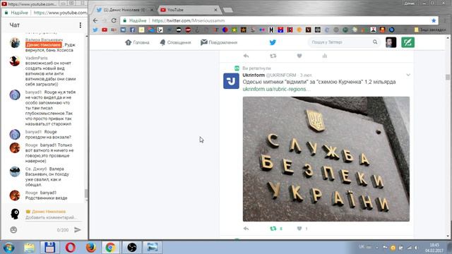 ОХОТА НА ЛОСЯ смотреть онлайн