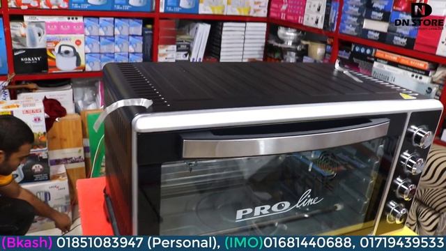ইলেকট্রিক ওভেনে তৈরি করুন সবধরনের বেকিং, গ্রিল | Electric Oven | Proline Electric Oven | Pizza Oven смотреть онлайн