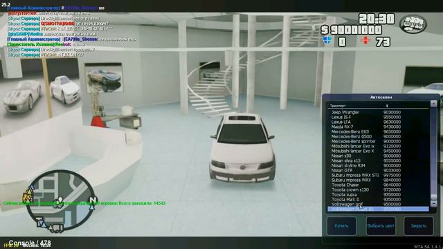 МТА БПАН | ОБЗОР СЕРВЕРА | MTA|БПАН|SMOTRA|JDM|KTA|GTA| RP смотреть онлайн