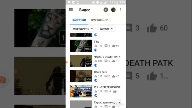 Самое популярное видео на моем канале. смотреть онлайн