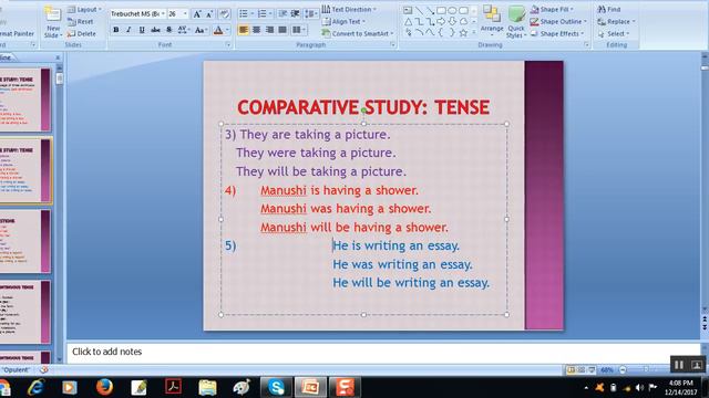 Continuous Tense, Lesson 12 इङ्ग्लिश स्पिकिङ्ग स्किल्ज English tenses in Nepali смотреть онлайн