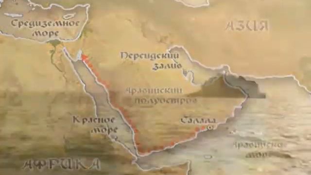 Оман (ладан)