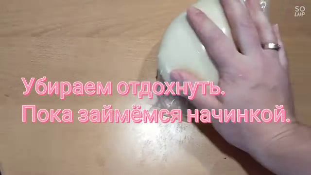 Планетарный миксер Kitfort кt-1371. Пельменное тесто за пару минут. смотреть онлайн