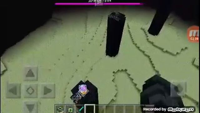 как сделать партал дракона смотреть онлайн