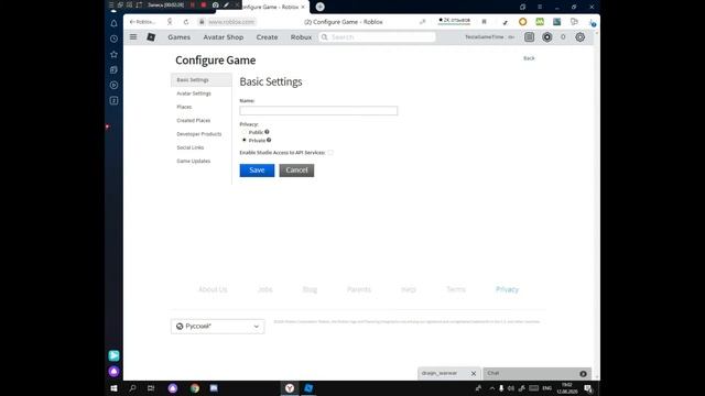 Урок по созданию карты в Roblox Studio 1# Как создать свой тайкон и отправить в Roblox? смотреть онлайн