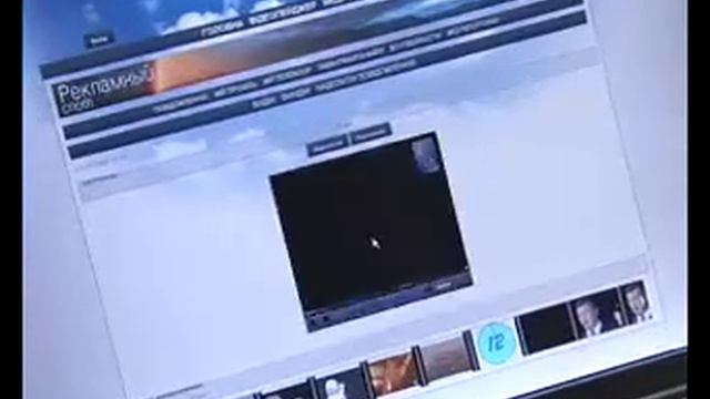 IP TV in Ukraine смотреть онлайн