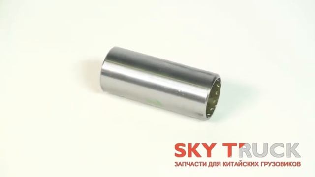 Втулка рессоры (металл) FAW-3252 FAW-3312 смотреть онлайн