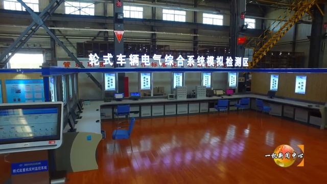 China's large tank manufacturing plant смотреть онлайн