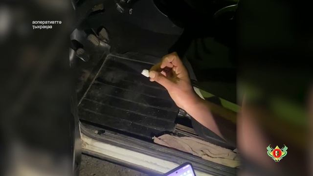 Гагра араион аҟны инхо аӡәы Аҧсныҟа арҩышьыгатә маҭәашьар аҭагаларазы ашьаус дақәыршәоуп.