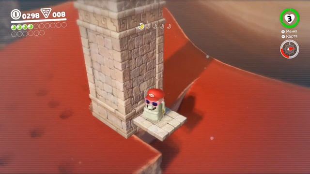 прохождение игры super mario odyssey #3 смотреть онлайн