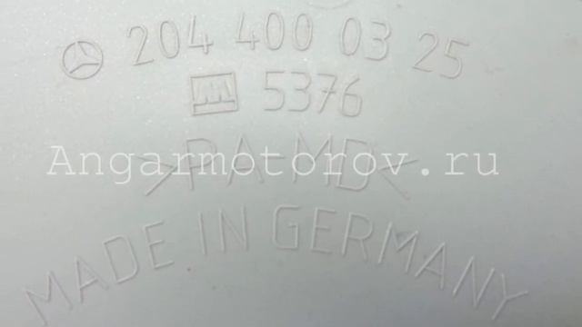 Колпак декоративный Mercedes W204 C-class a2044000325 2044000325 смотреть онлайн