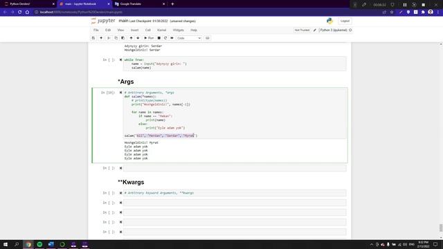 25. args and kwargs смотреть онлайн