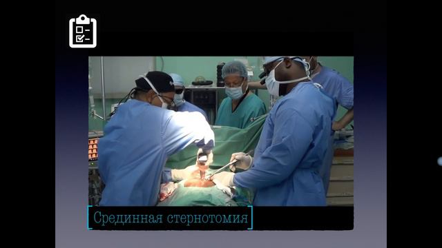 Подкаст-ИБС смотреть онлайн